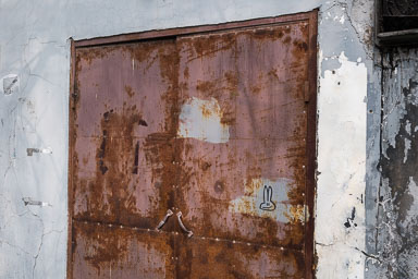 Beijing Qiangulouyuan Hutong