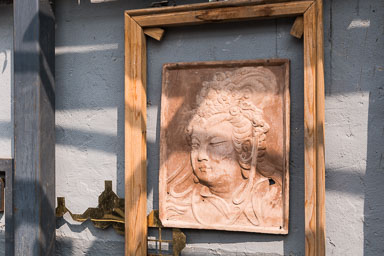 Beijing Shichahai Hutong