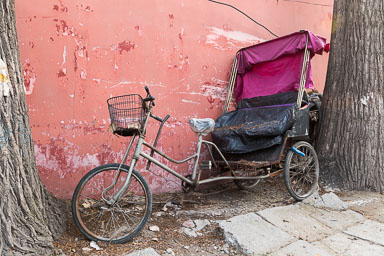 Beijing Zhonggu Hutong