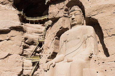 Gansu Bing Ling Si Cave