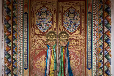 Gansu Gan Jia Community