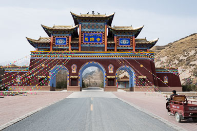 Gansu Ma Ti Si Buddha Cave