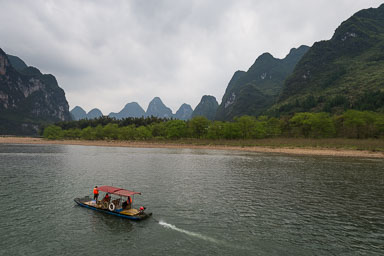 Guangxi Landscapes