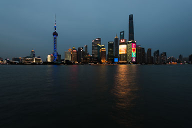 Shangai Pudong Skyline